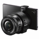 Image for article titled Sony QX1: A Weird Interchageable-Lens Camera You Strap to Your Phone